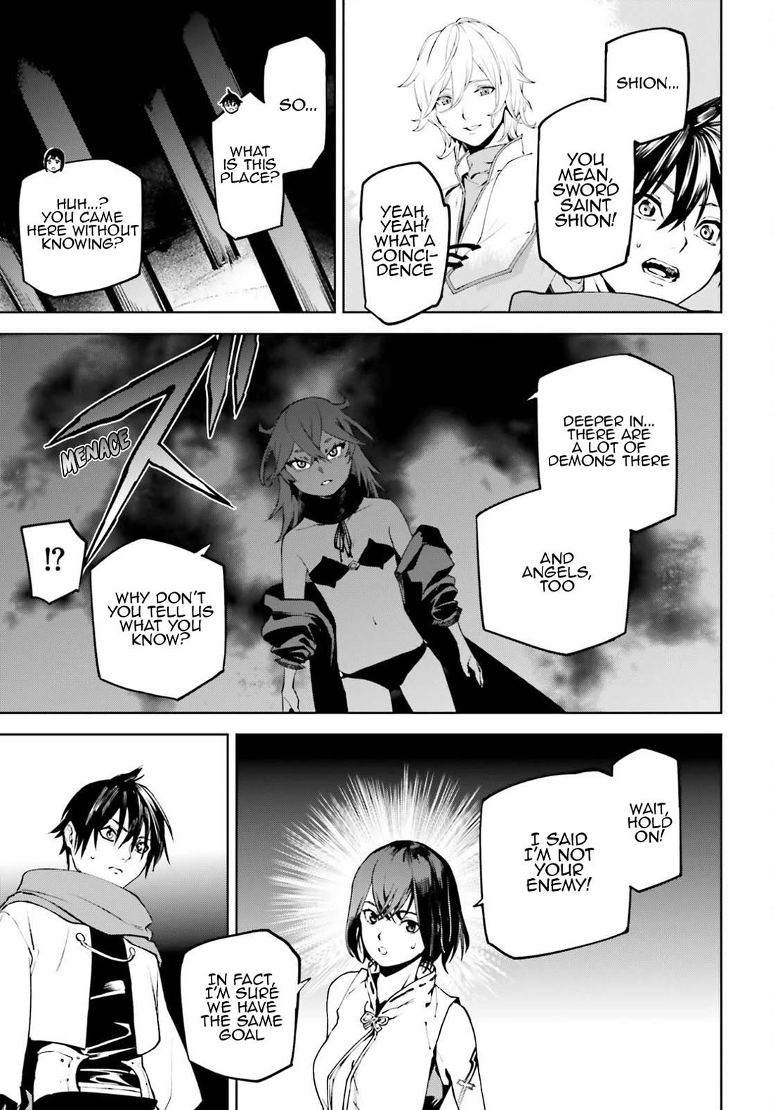 Sekai no Owari no Sekairoku chapter 88 page 16