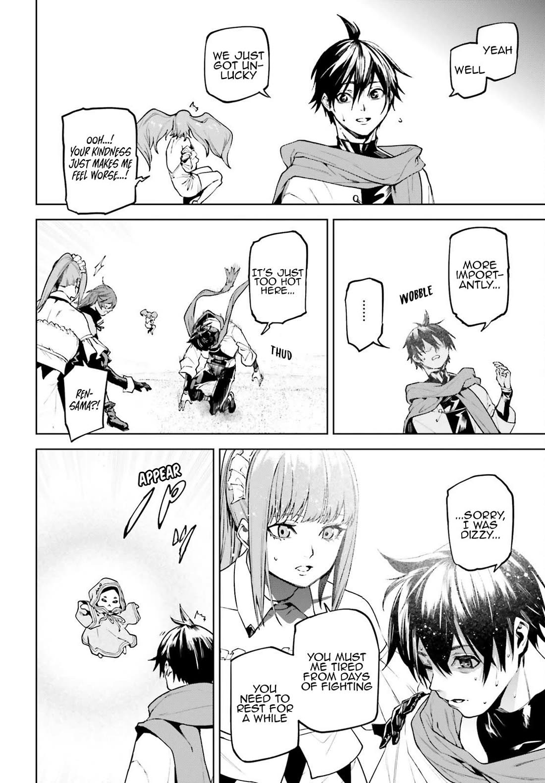 Sekai no Owari no Sekairoku chapter 88 page 5