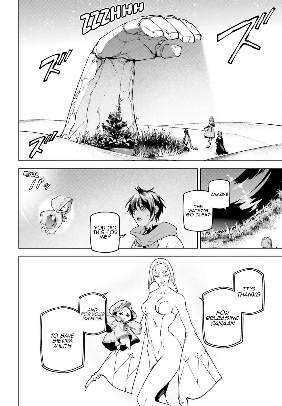 Sekai no Owari no Sekairoku chapter 88 page 7