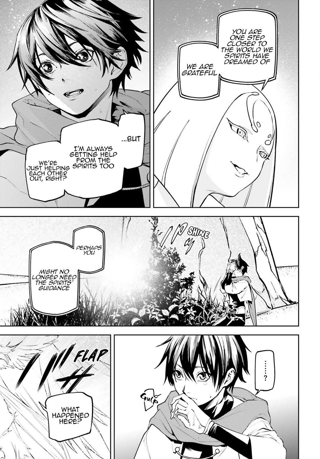 Sekai no Owari no Sekairoku chapter 88 page 8