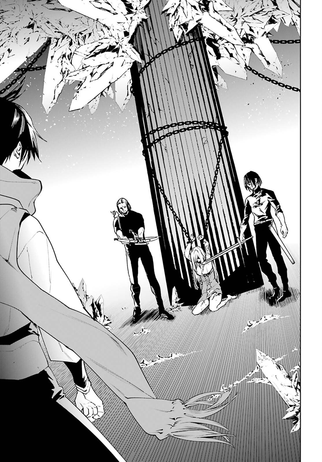 Sekai no Owari no Sekairoku chapter 89 page 10