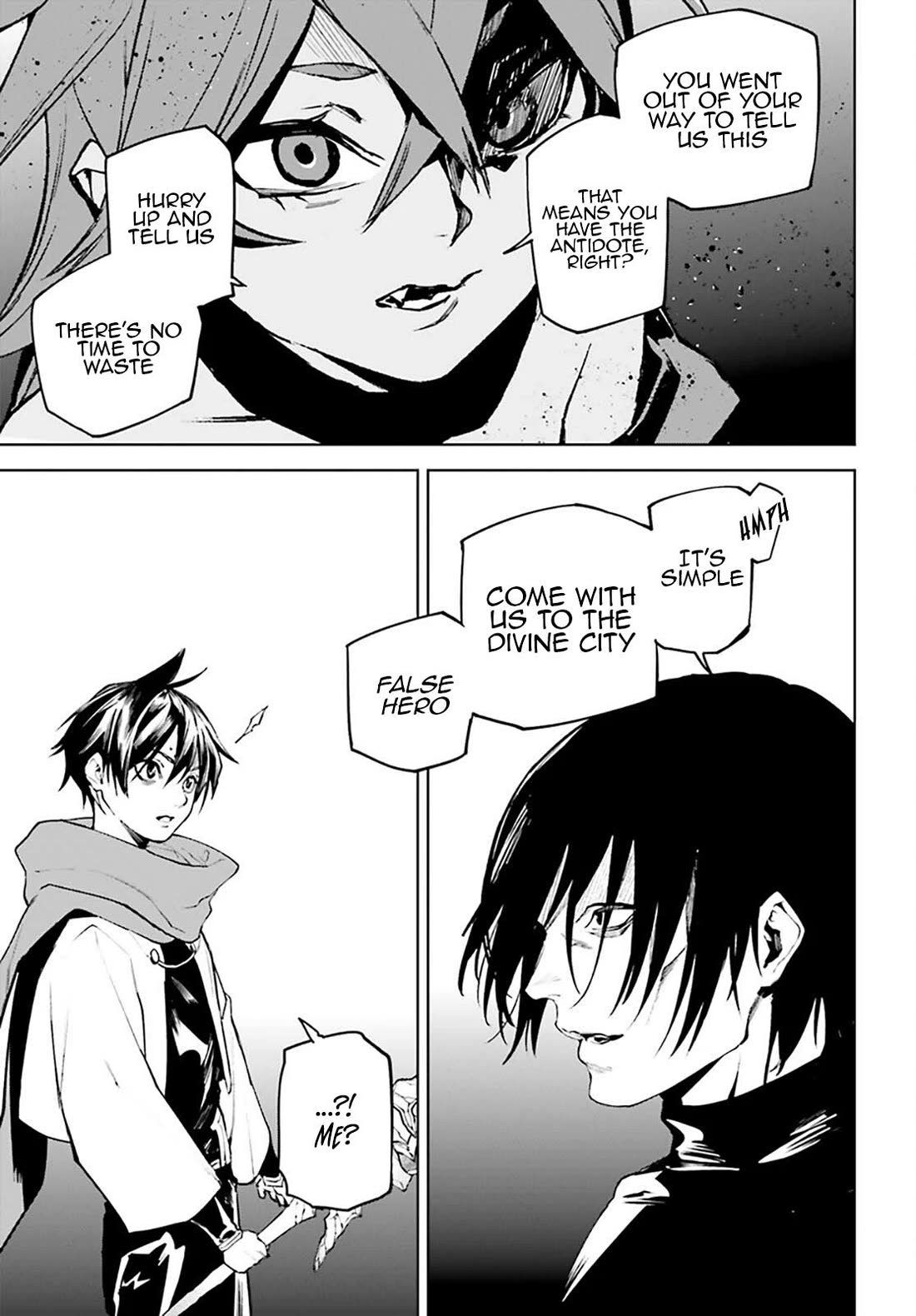 Sekai no Owari no Sekairoku chapter 89 page 14