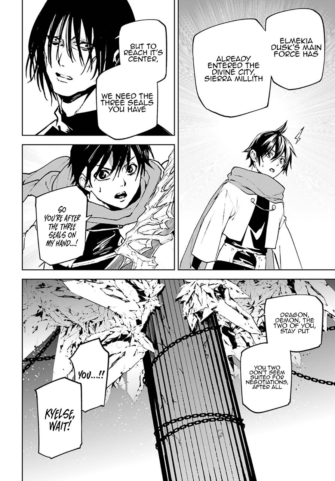 Sekai no Owari no Sekairoku chapter 89 page 15