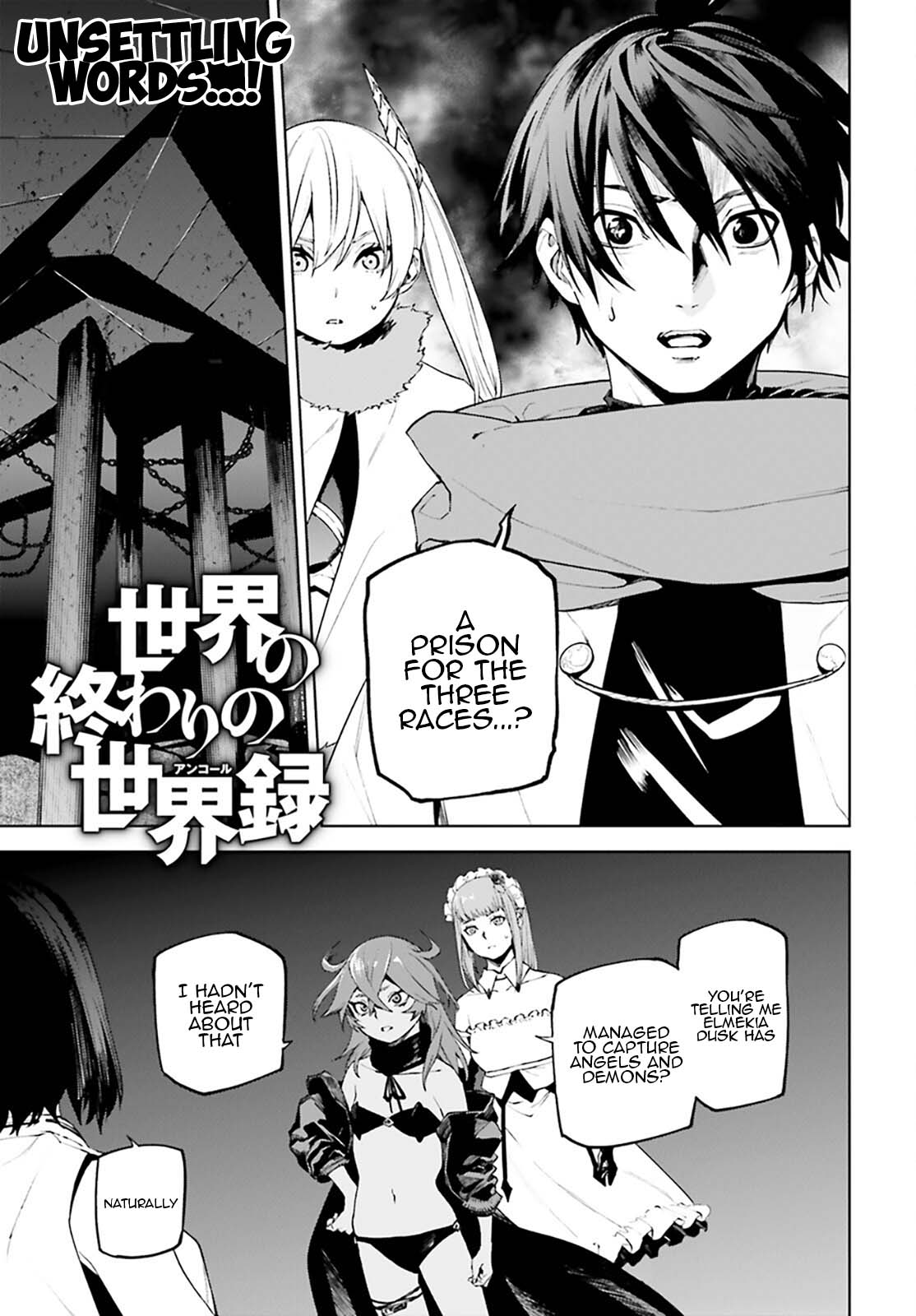 Sekai no Owari no Sekairoku chapter 89 page 2