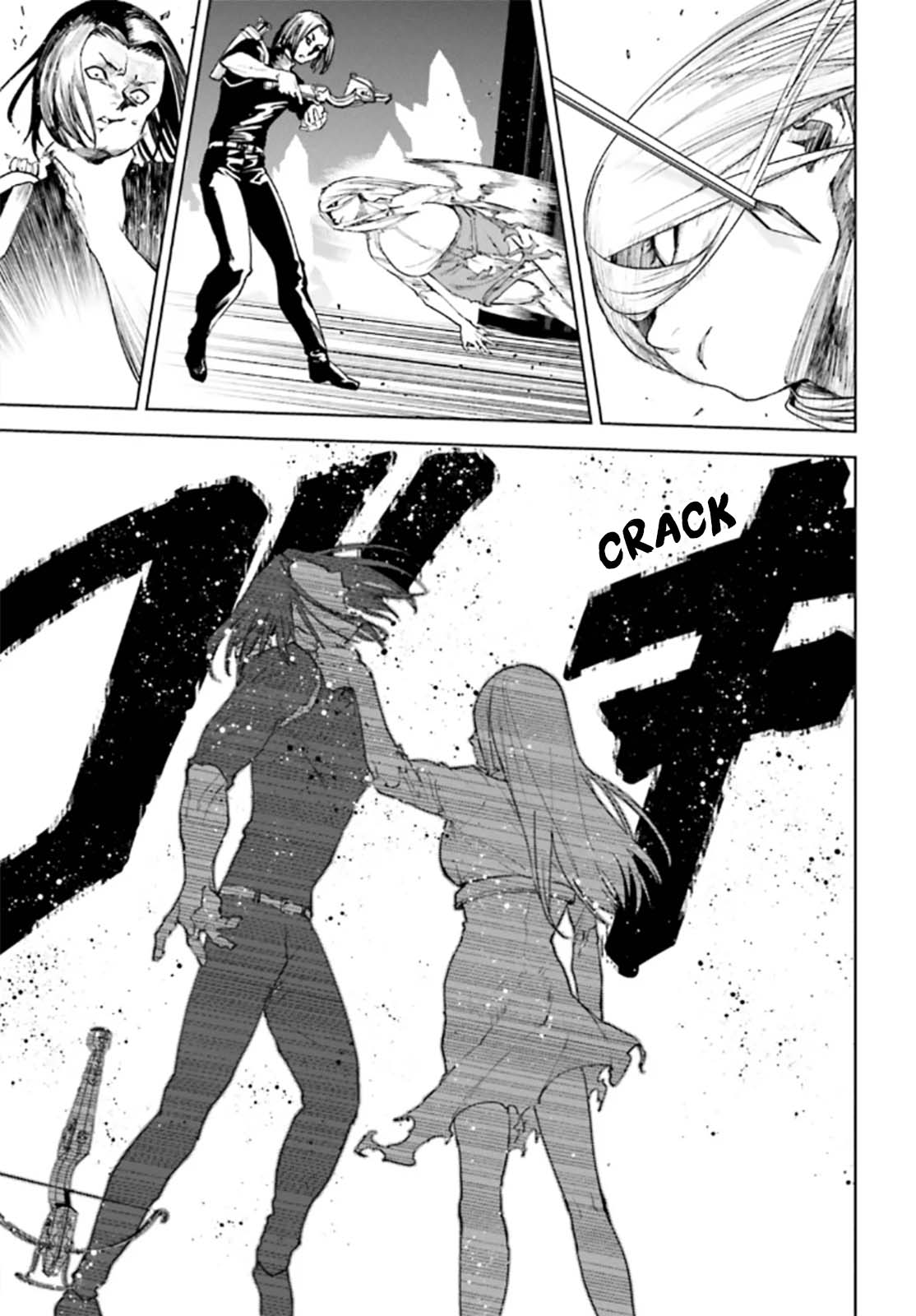 Sekai no Owari no Sekairoku chapter 90 page 7