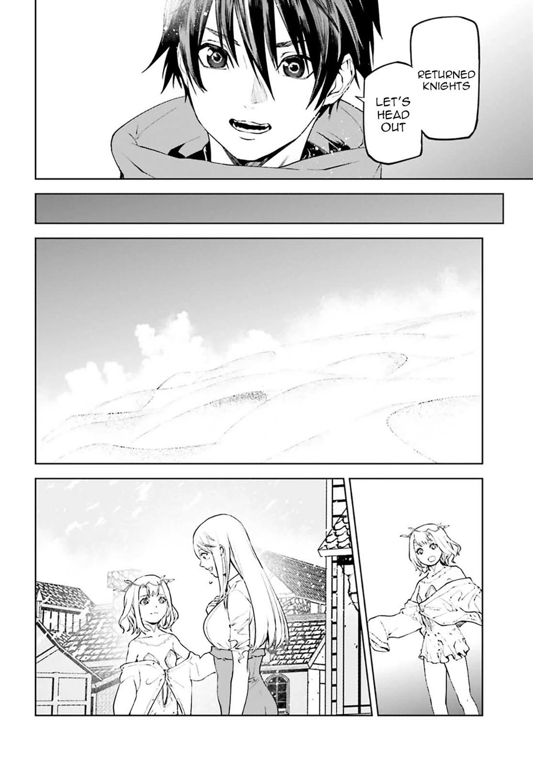 Sekai no Owari no Sekairoku chapter 91 page 12