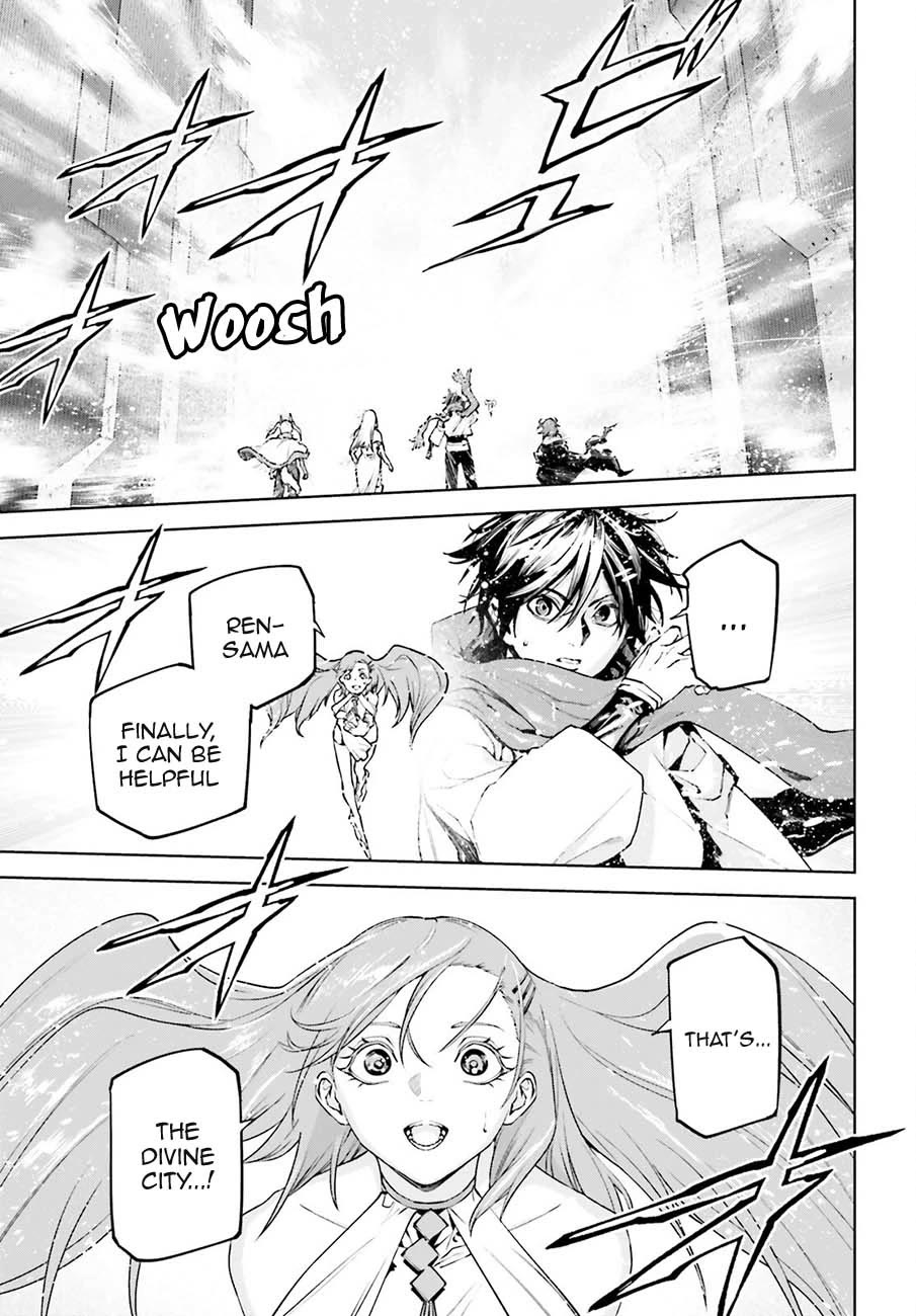 Sekai no Owari no Sekairoku chapter 92 page 1