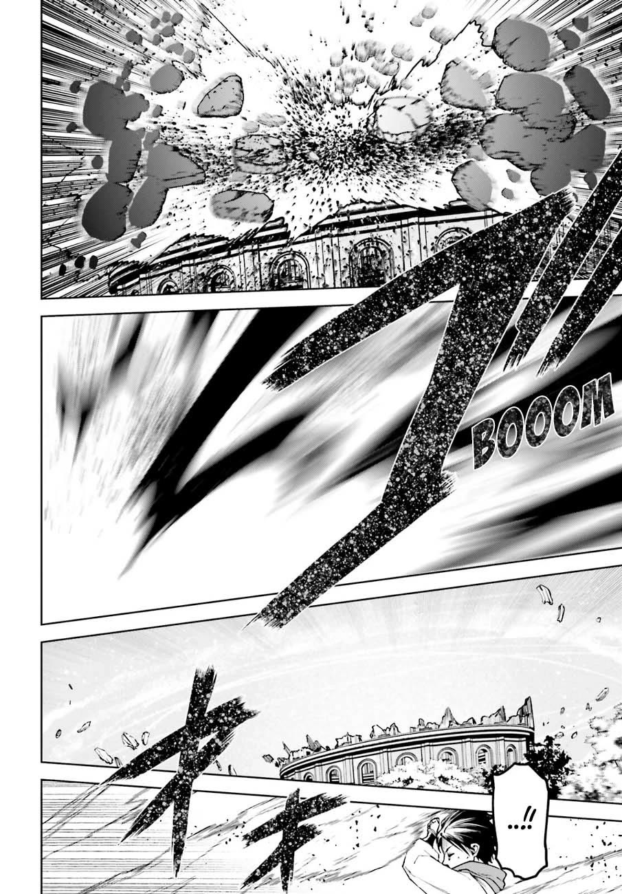 Sekai no Owari no Sekairoku chapter 92 page 15
