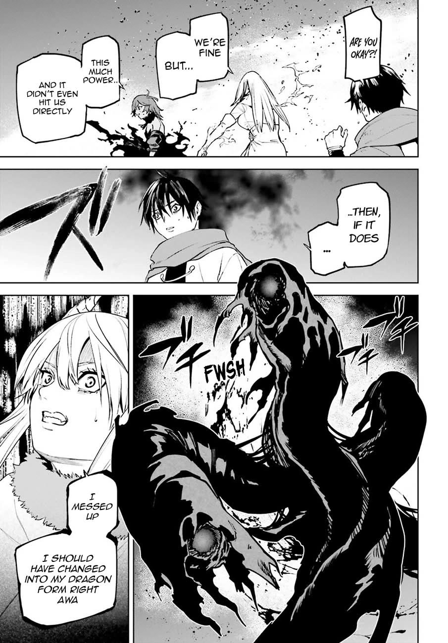 Sekai no Owari no Sekairoku chapter 92 page 16