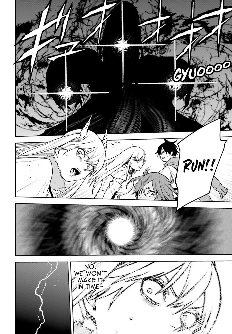 Sekai no Owari no Sekairoku chapter 92 page 17