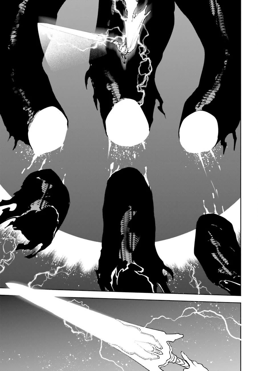 Sekai no Owari no Sekairoku chapter 92 page 18