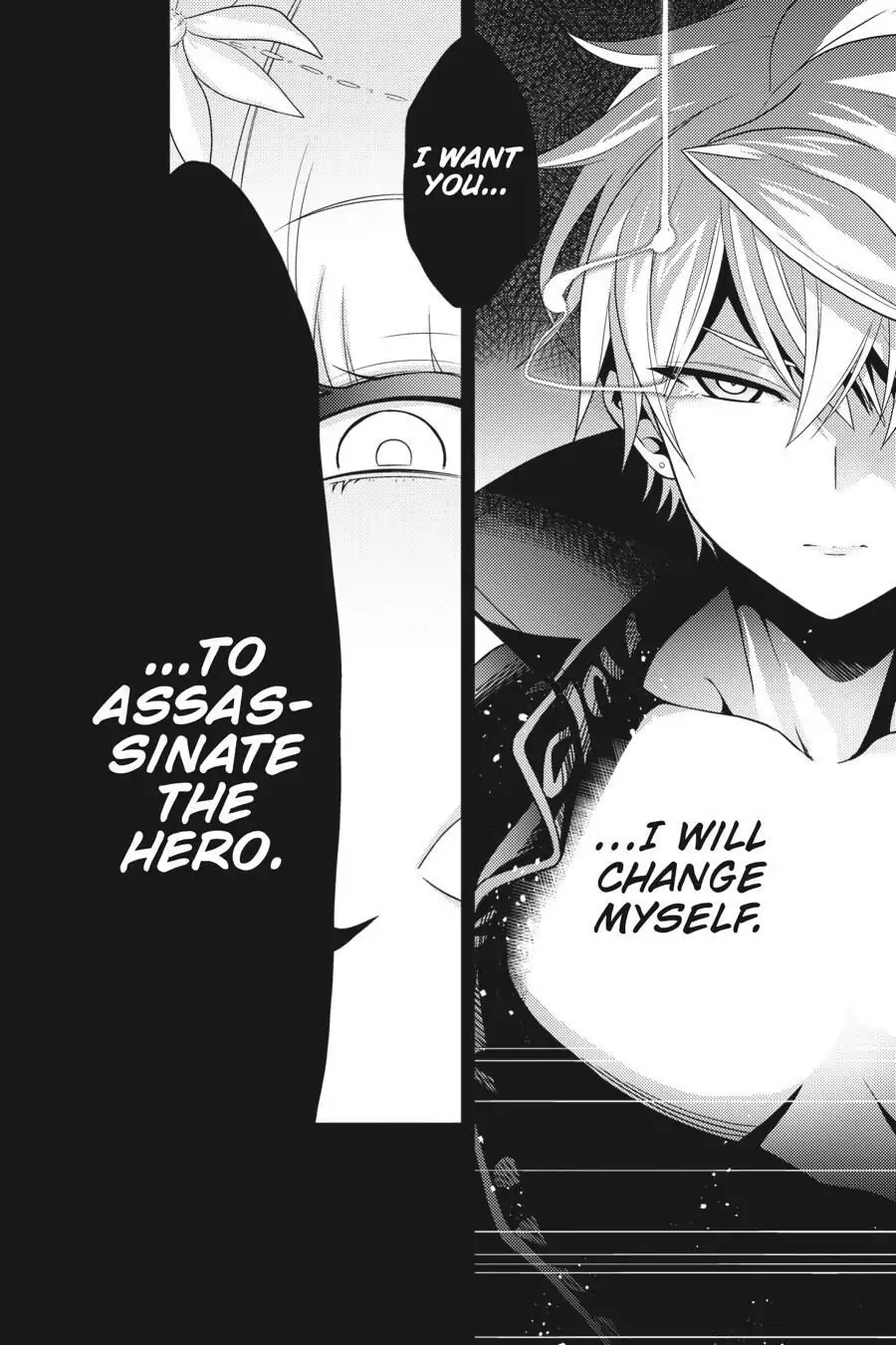 Sekai Saikyou no Assassin, isekai kizoku ni tensei suru chapter 0 page 15