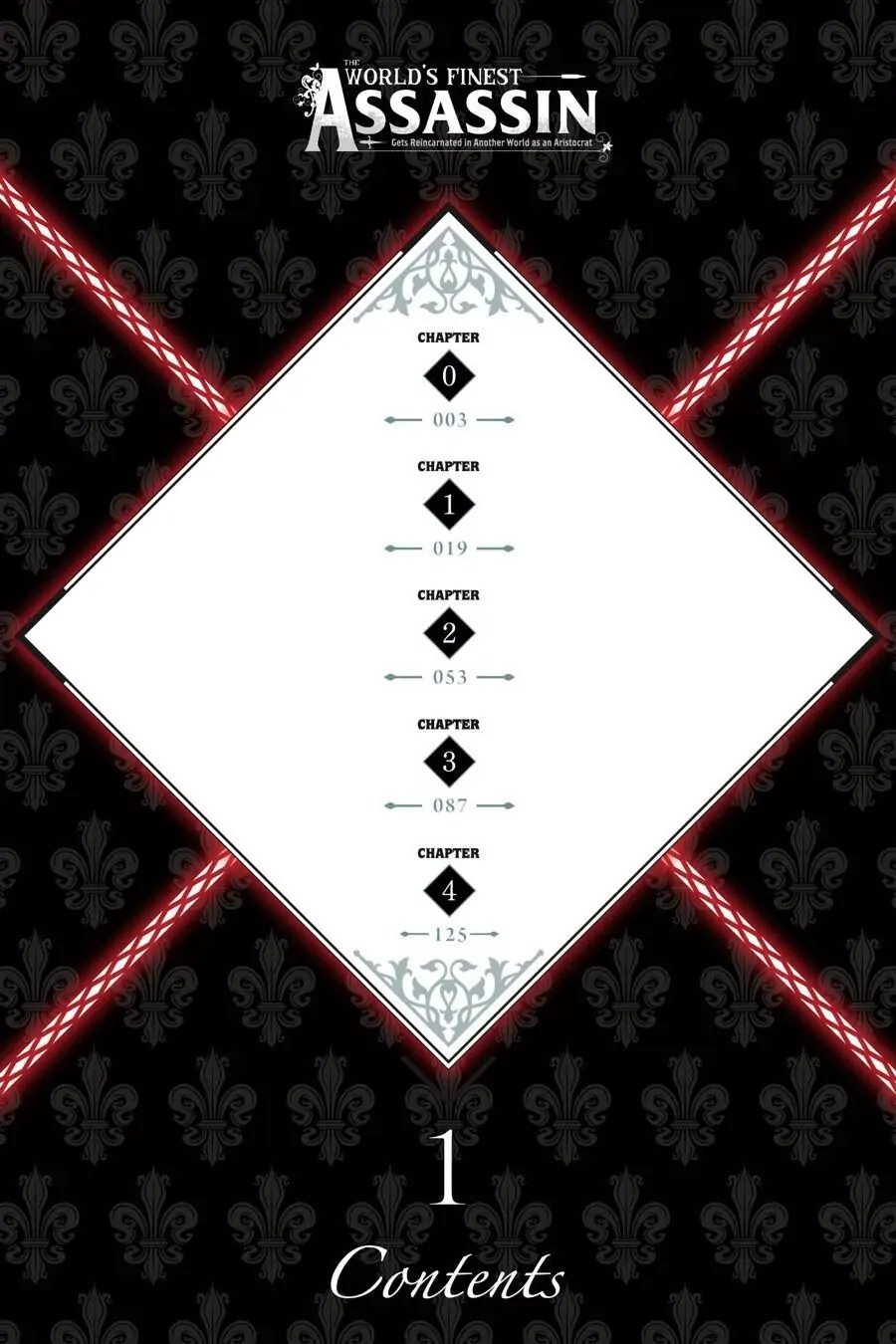 Sekai Saikyou no Assassin, isekai kizoku ni tensei suru chapter 0 page 3