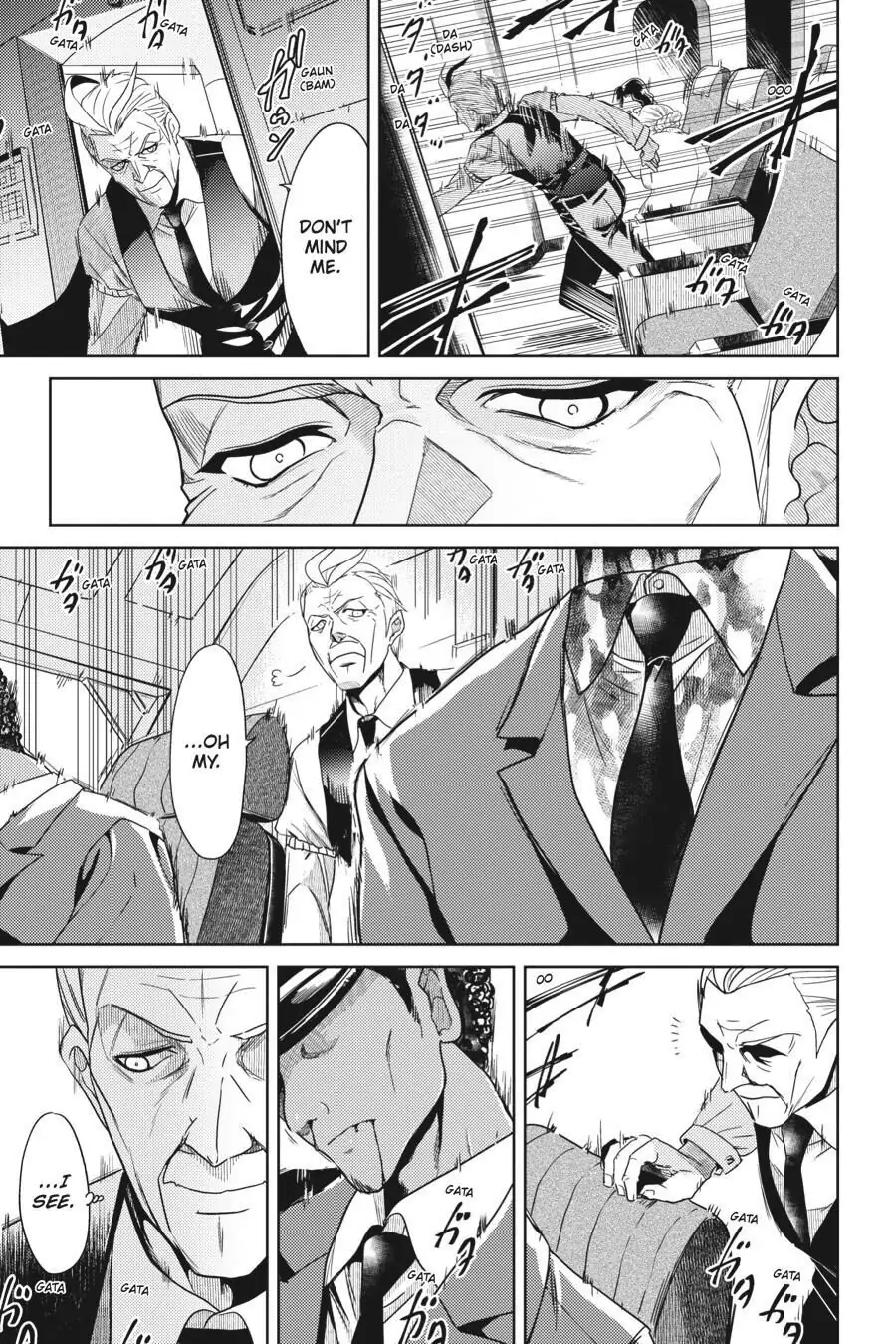 Sekai Saikyou no Assassin, isekai kizoku ni tensei suru chapter 0 page 6