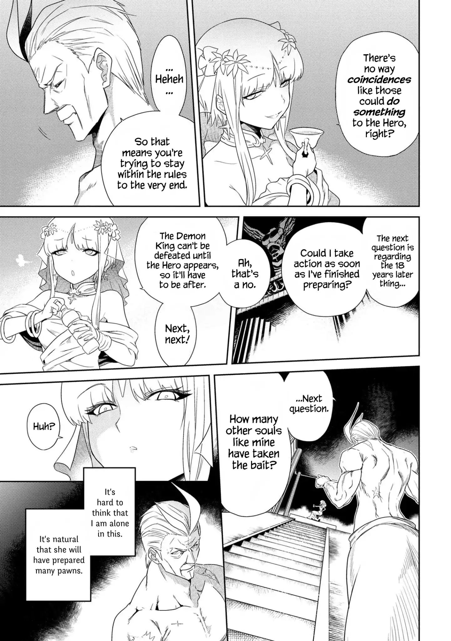 Sekai Saikyou no Assassin, isekai kizoku ni tensei suru chapter 1.1 page 10