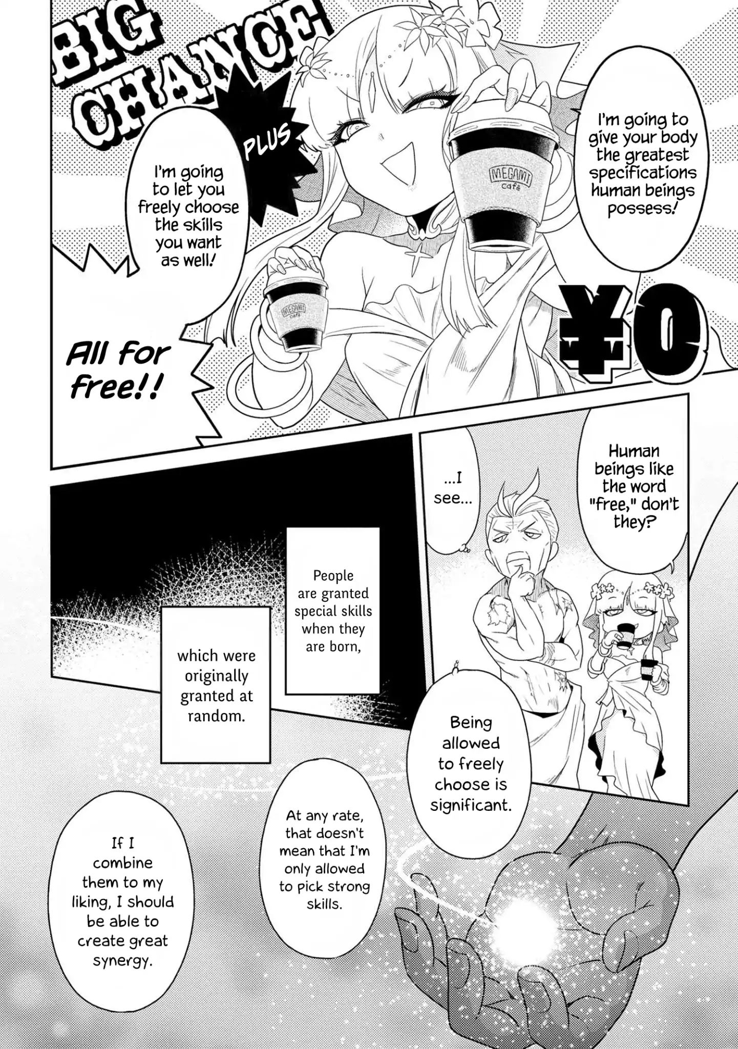 Sekai Saikyou no Assassin, isekai kizoku ni tensei suru chapter 1.1 page 7