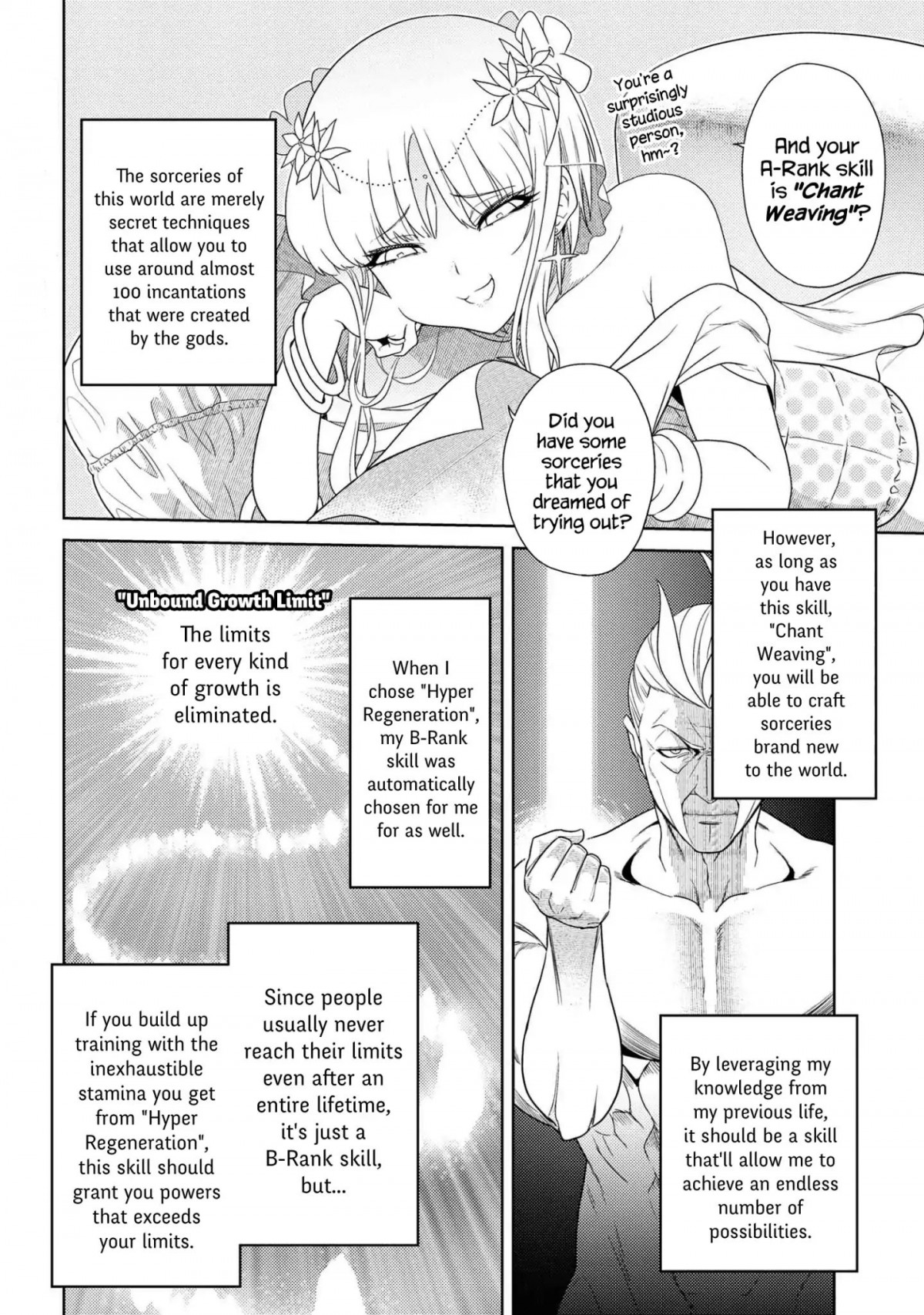 Sekai Saikyou no Assassin, isekai kizoku ni tensei suru chapter 1.2 page 5