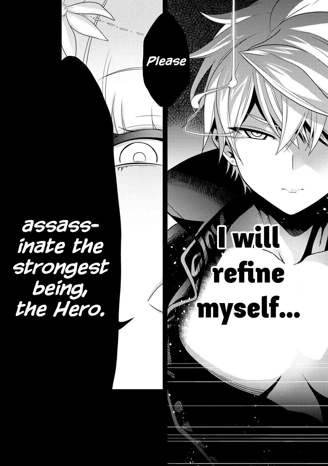 Sekai Saikyou no Assassin, isekai kizoku ni tensei suru chapter 1 page 12