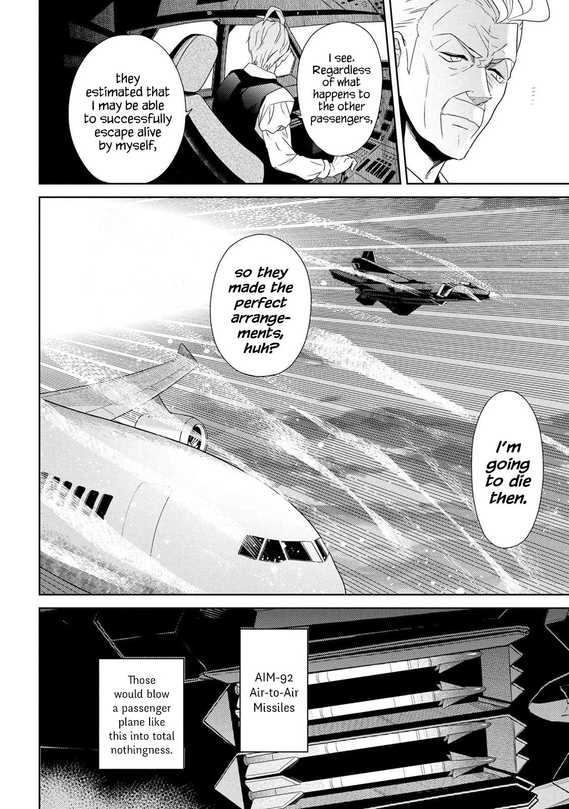 Sekai Saikyou no Assassin, isekai kizoku ni tensei suru chapter 1 page 6