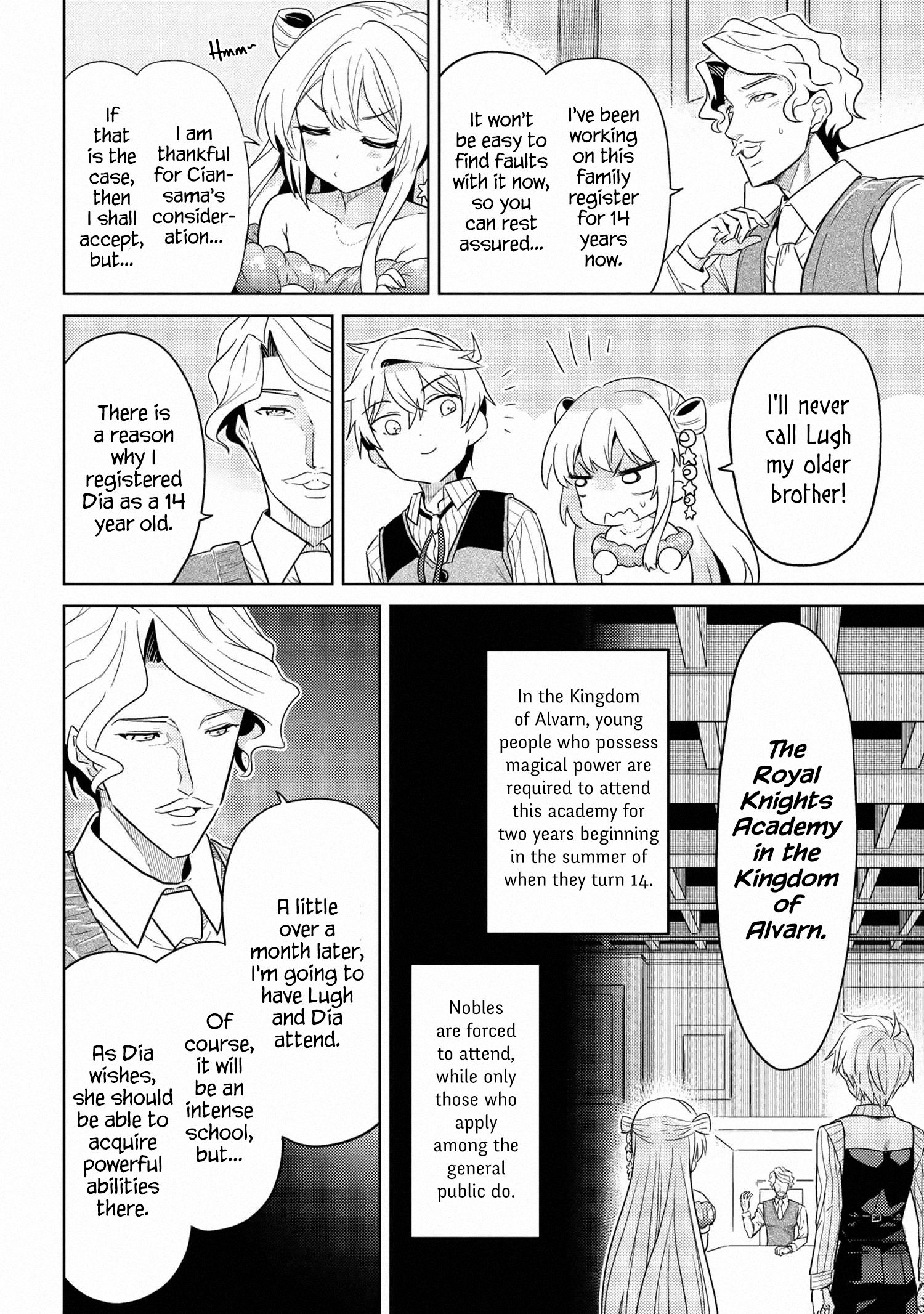 Sekai Saikyou no Assassin, isekai kizoku ni tensei suru chapter 10 page 16