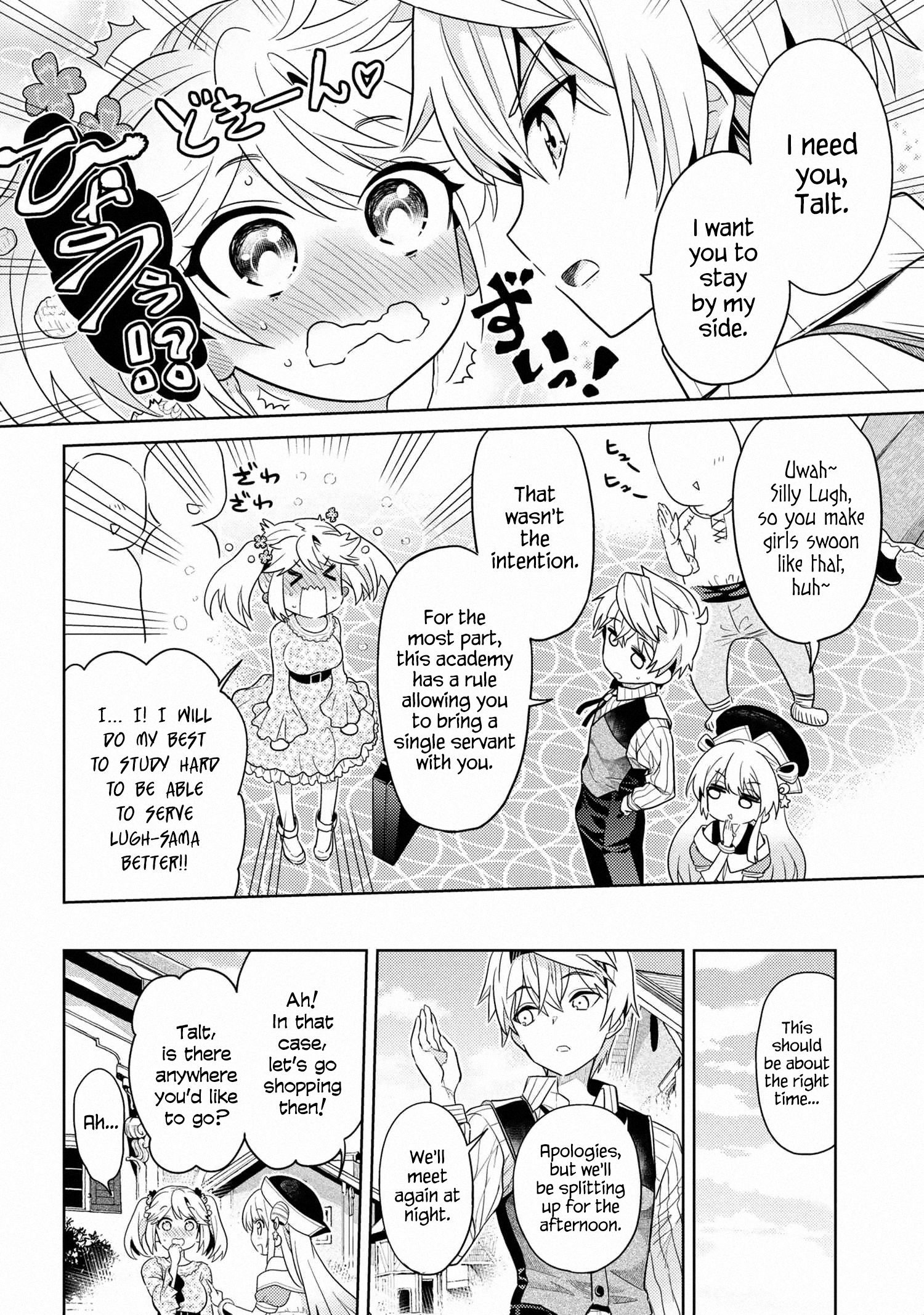 Sekai Saikyou no Assassin, isekai kizoku ni tensei suru chapter 10 page 24