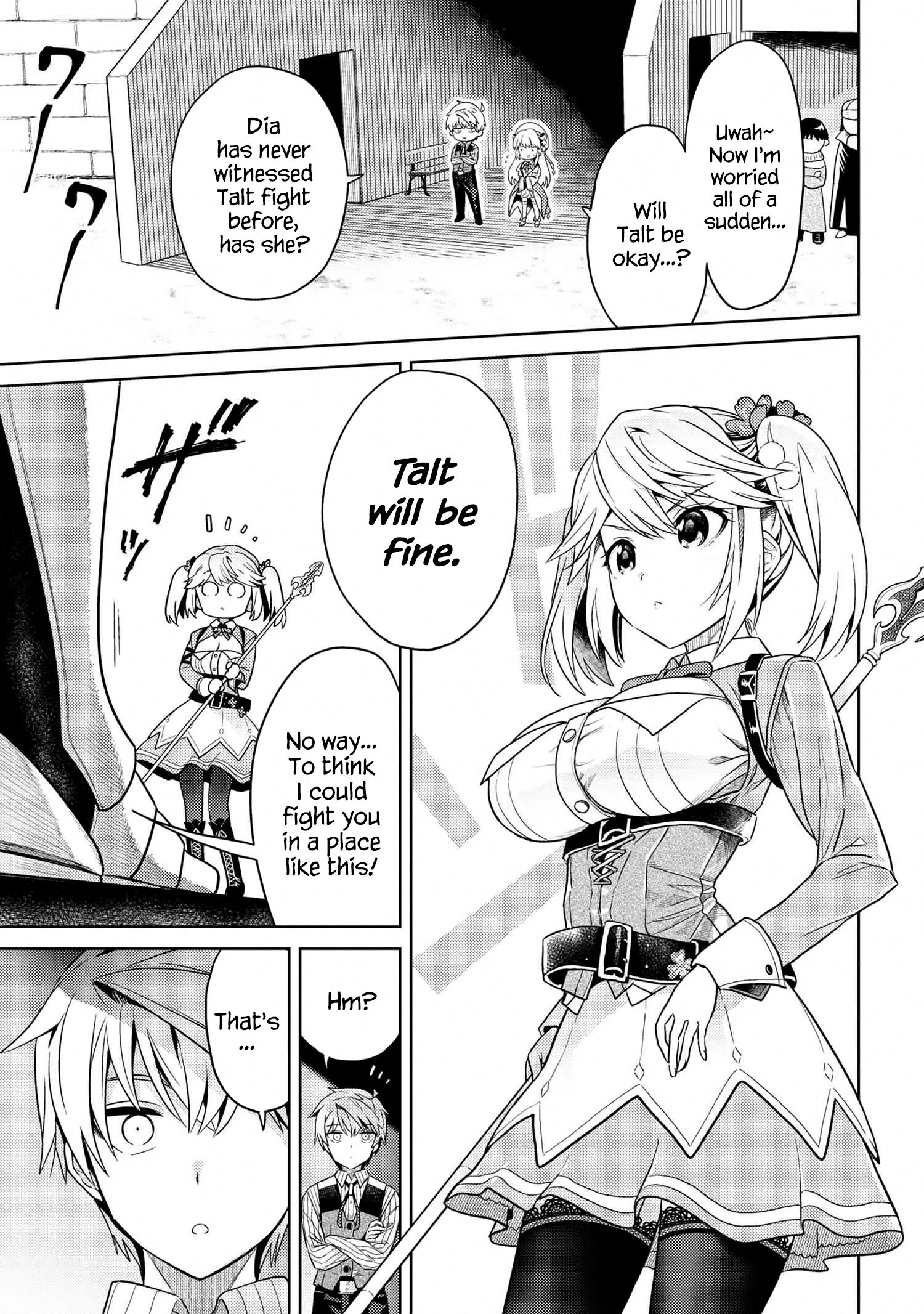 Sekai Saikyou no Assassin, isekai kizoku ni tensei suru chapter 11.2 page 8