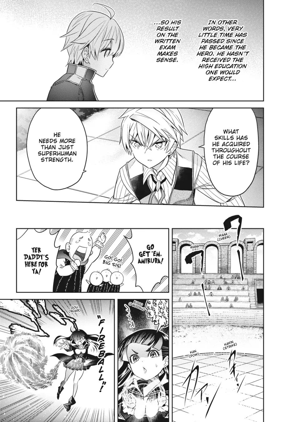 Sekai Saikyou no Assassin, isekai kizoku ni tensei suru chapter 11 page 21