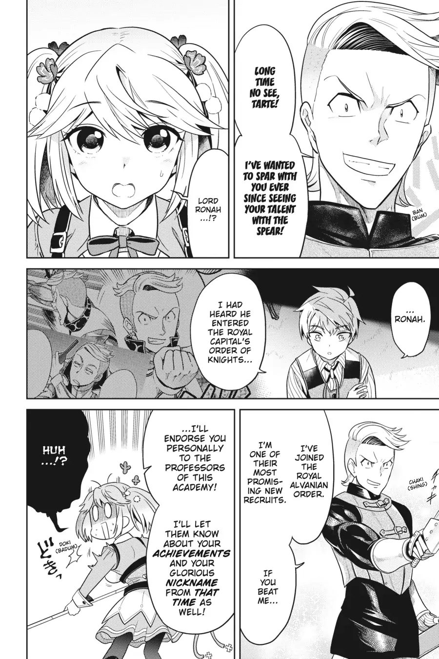 Sekai Saikyou no Assassin, isekai kizoku ni tensei suru chapter 11 page 24