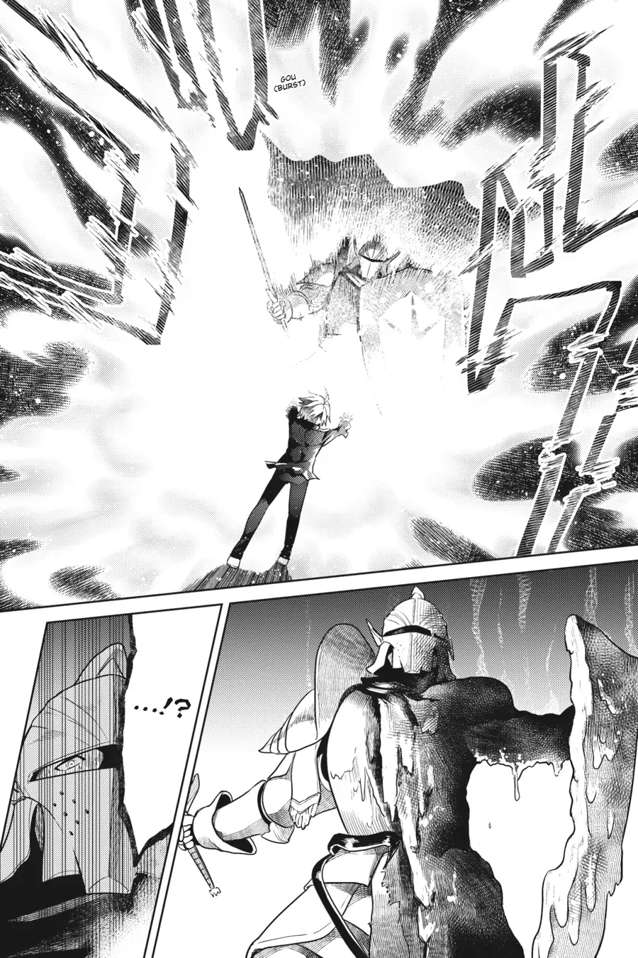 Sekai Saikyou no Assassin, isekai kizoku ni tensei suru chapter 11 page 32