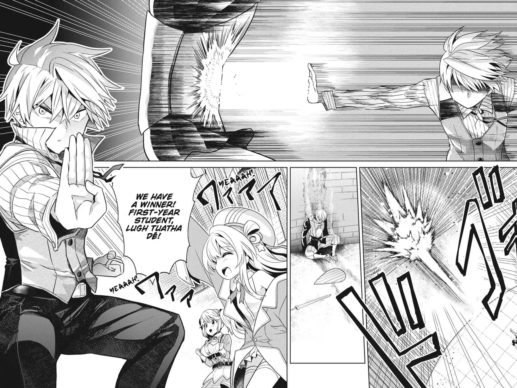 Sekai Saikyou no Assassin, isekai kizoku ni tensei suru chapter 11 page 37