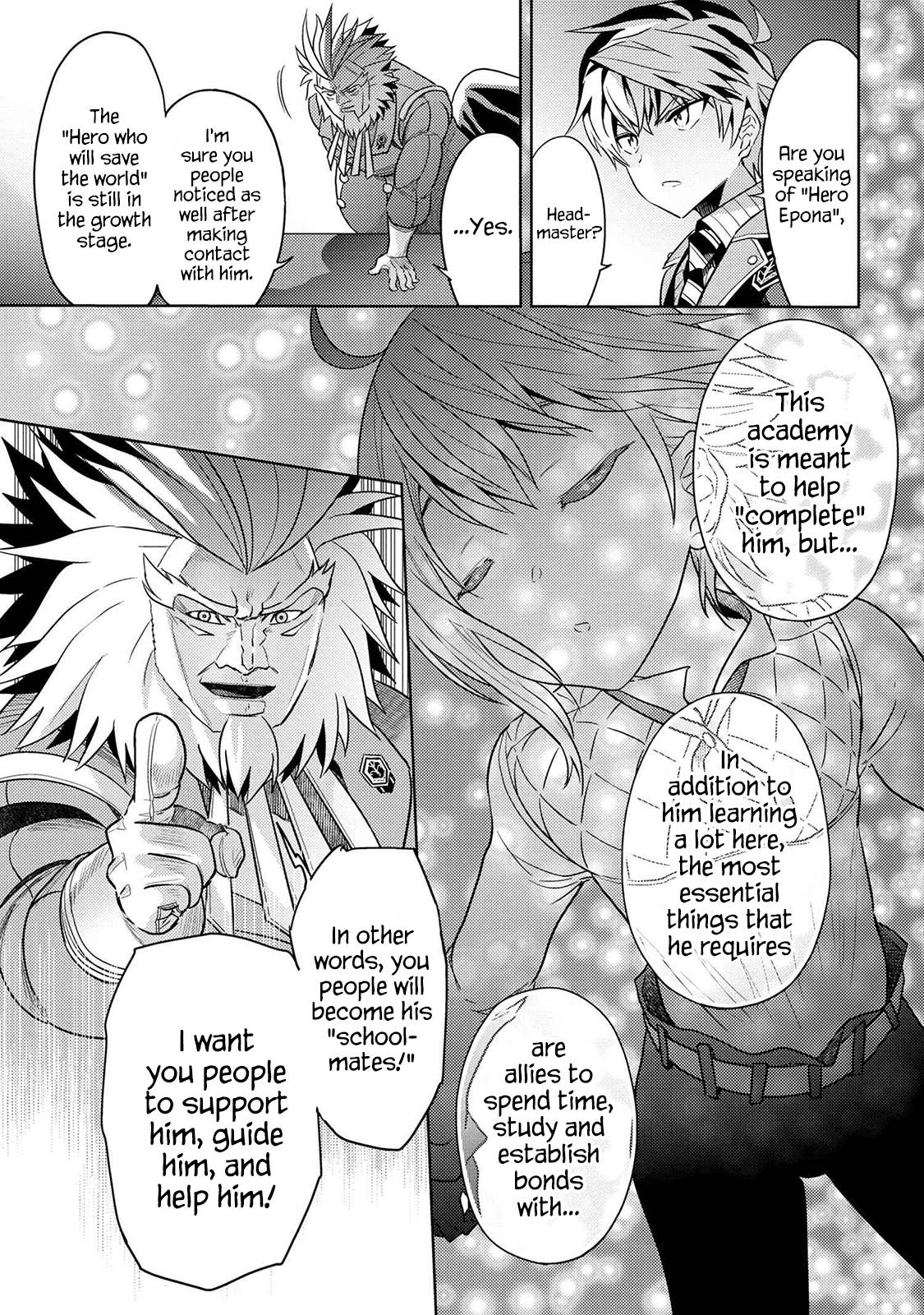 Sekai Saikyou no Assassin, isekai kizoku ni tensei suru chapter 12.1 page 6