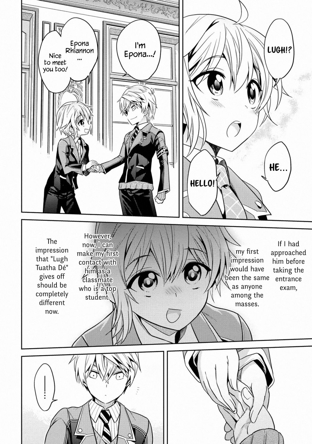 Sekai Saikyou no Assassin, isekai kizoku ni tensei suru chapter 12.2 page 12