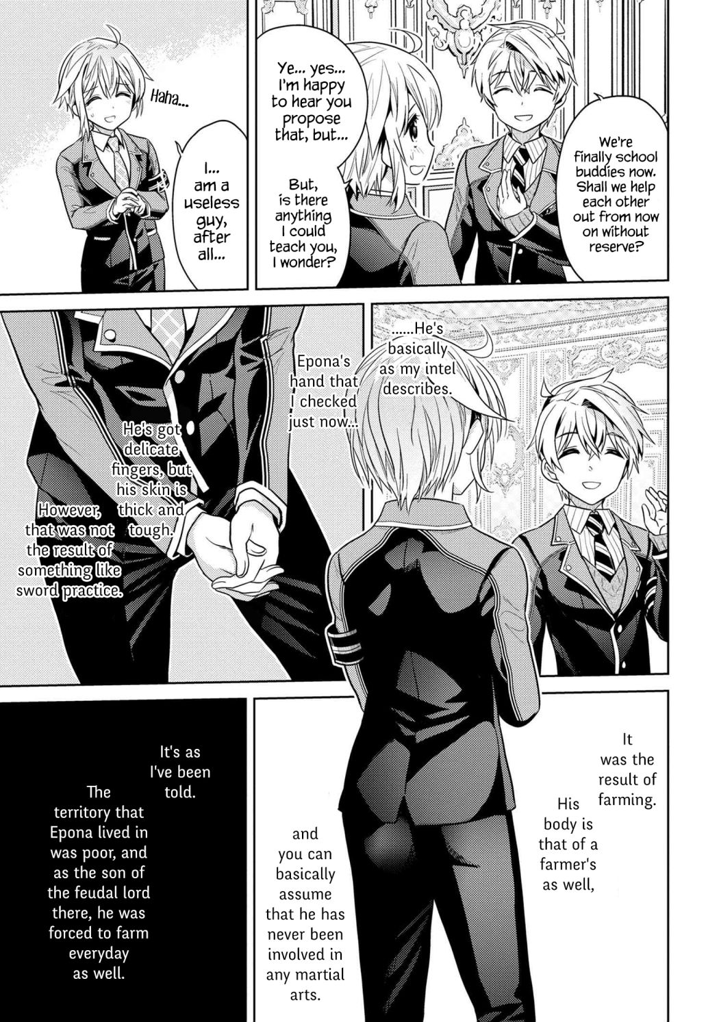 Sekai Saikyou no Assassin, isekai kizoku ni tensei suru chapter 12.2 page 13