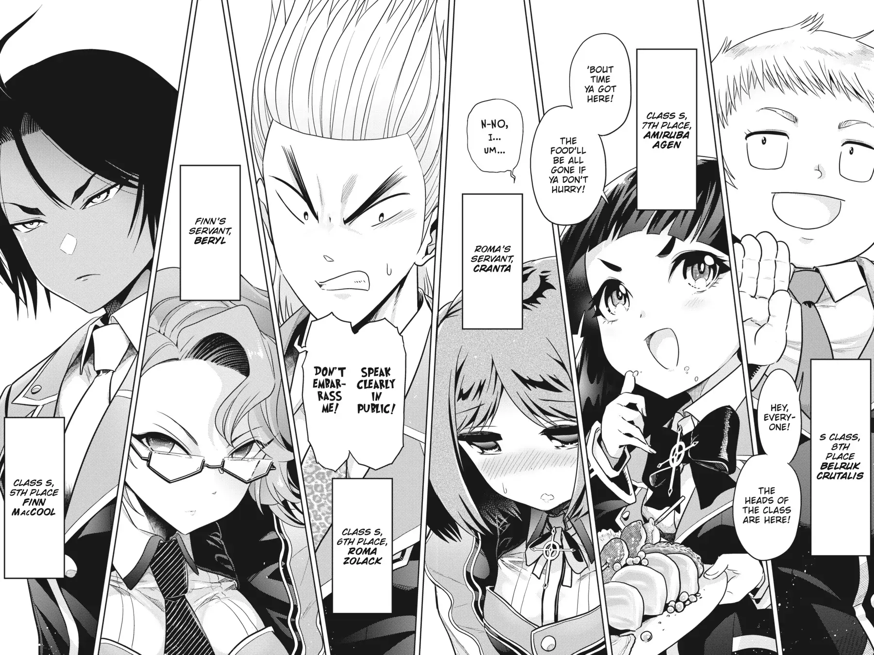 Sekai Saikyou no Assassin, isekai kizoku ni tensei suru chapter 12 page 17