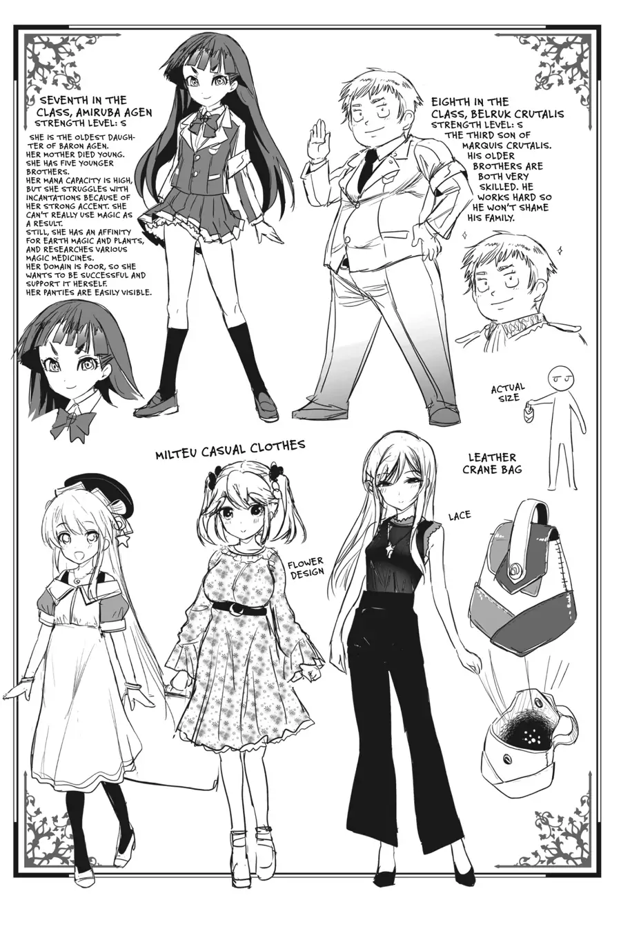 Sekai Saikyou no Assassin, isekai kizoku ni tensei suru chapter 12 page 31