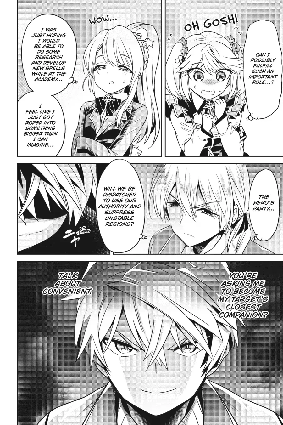 Sekai Saikyou no Assassin, isekai kizoku ni tensei suru chapter 12 page 8