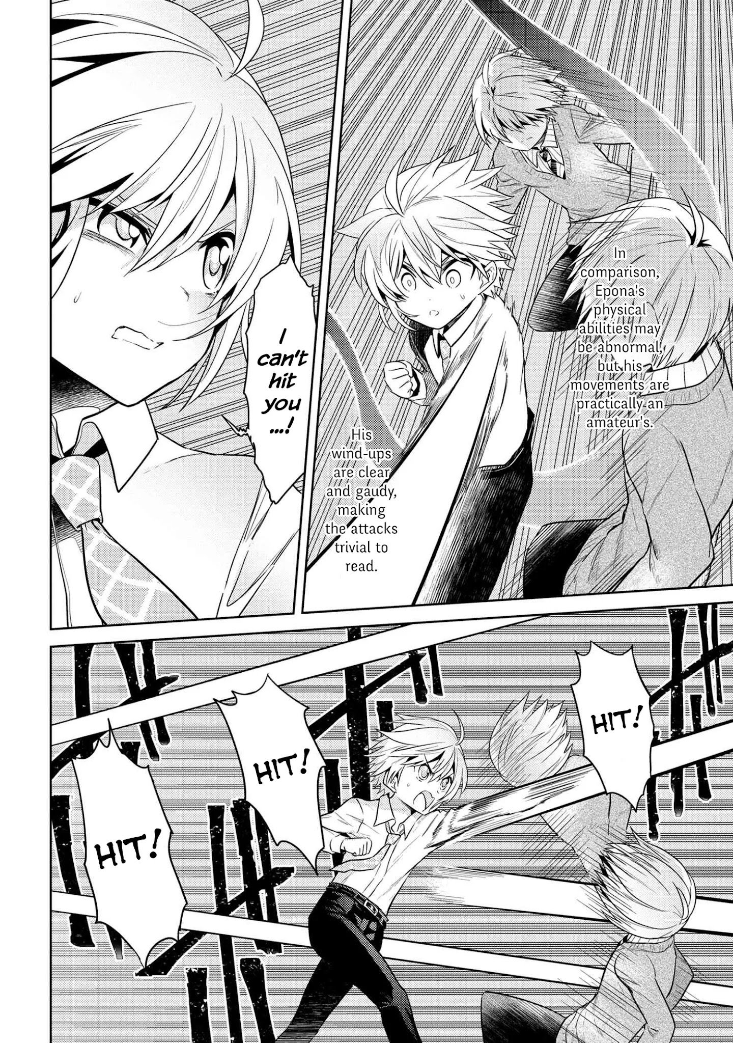 Sekai Saikyou no Assassin, isekai kizoku ni tensei suru chapter 13 page 13