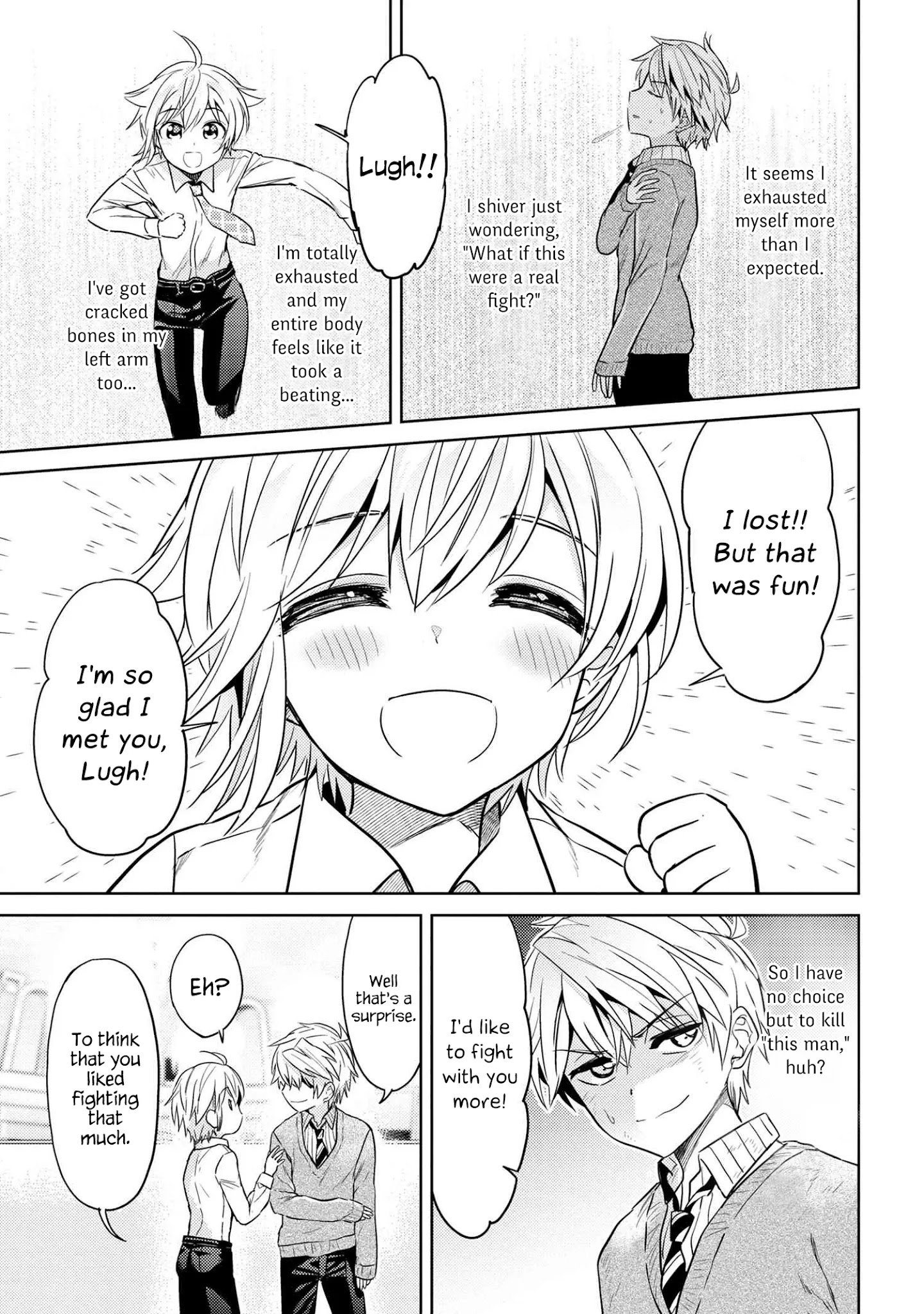 Sekai Saikyou no Assassin, isekai kizoku ni tensei suru chapter 13 page 19