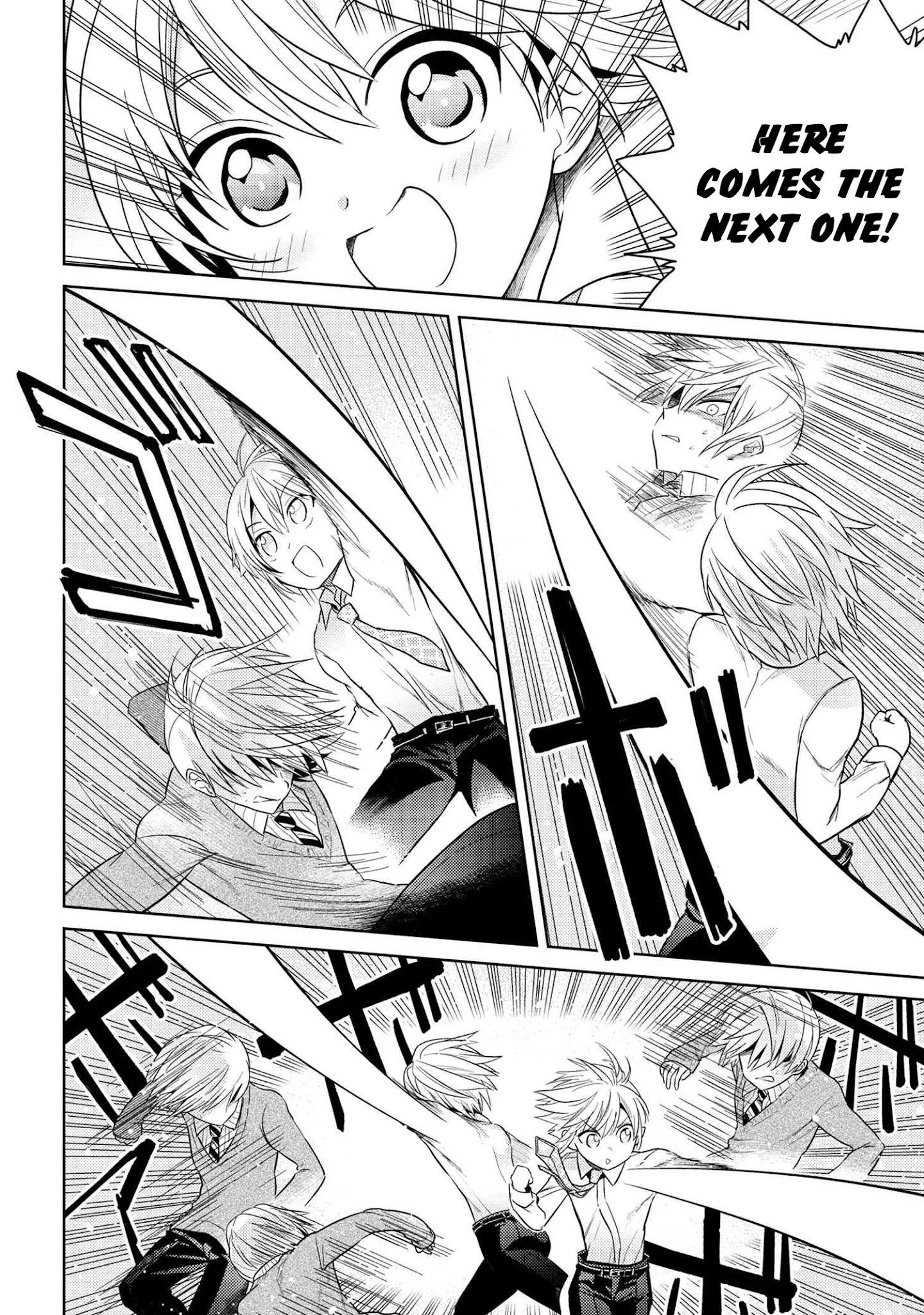 Sekai Saikyou no Assassin, isekai kizoku ni tensei suru chapter 13 page 9