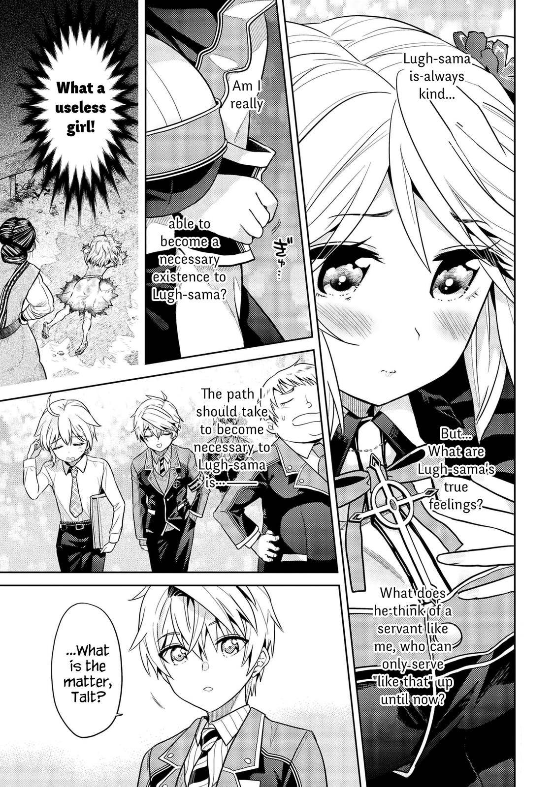 Sekai Saikyou no Assassin, isekai kizoku ni tensei suru chapter 14 page 11