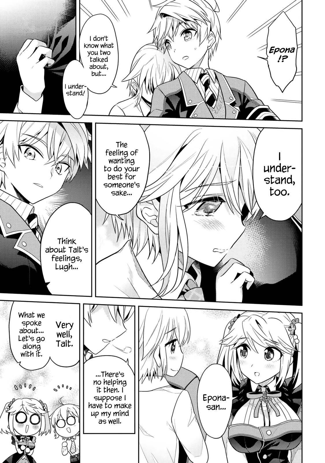 Sekai Saikyou no Assassin, isekai kizoku ni tensei suru chapter 14 page 13