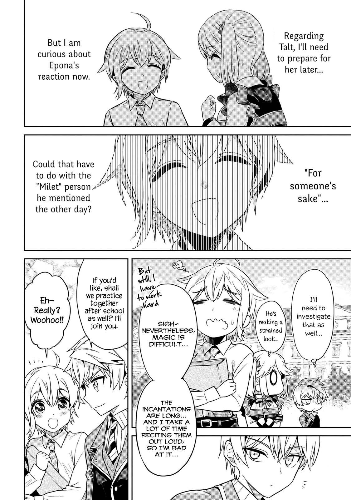 Sekai Saikyou no Assassin, isekai kizoku ni tensei suru chapter 14 page 14