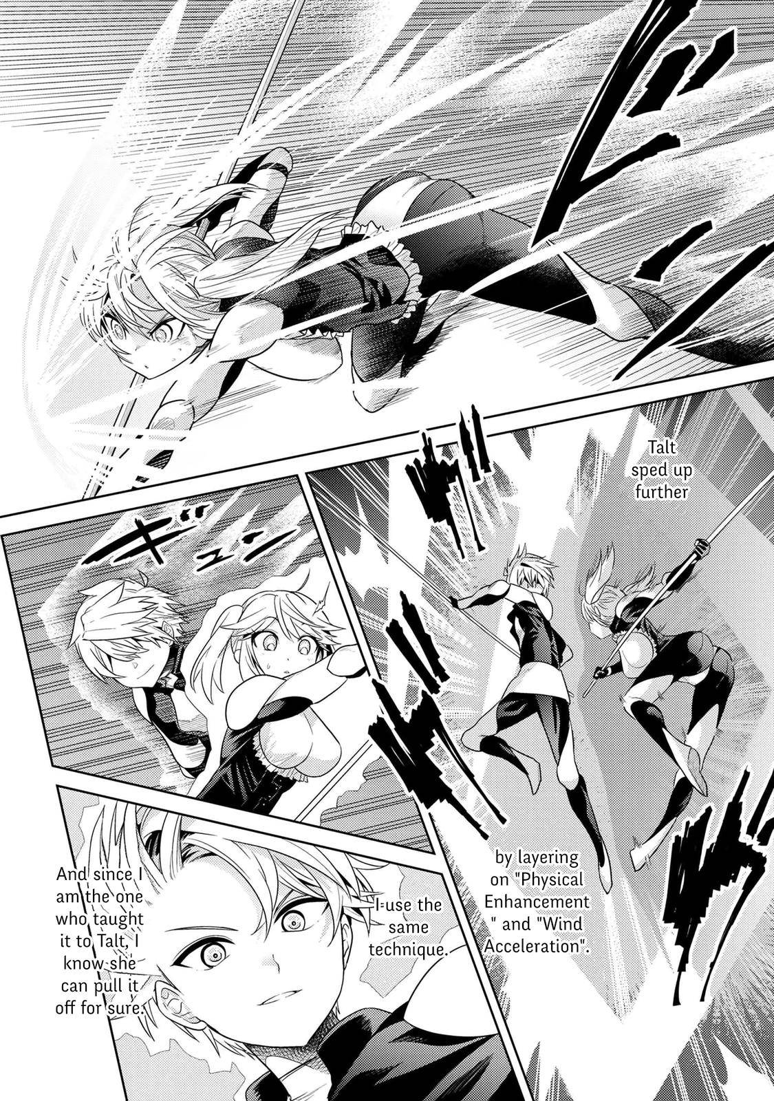 Sekai Saikyou no Assassin, isekai kizoku ni tensei suru chapter 14 page 2