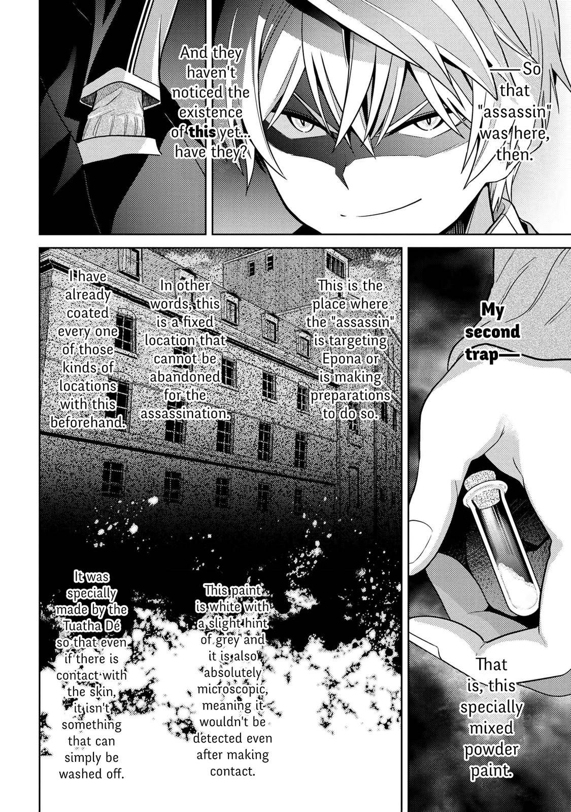 Sekai Saikyou no Assassin, isekai kizoku ni tensei suru chapter 14 page 22