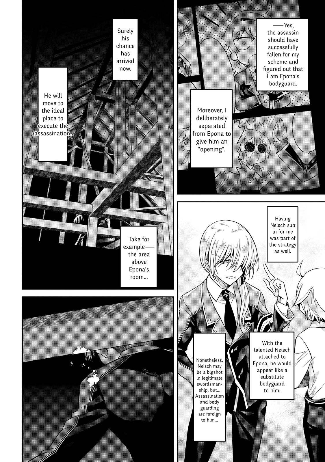 Sekai Saikyou no Assassin, isekai kizoku ni tensei suru chapter 14 page 29