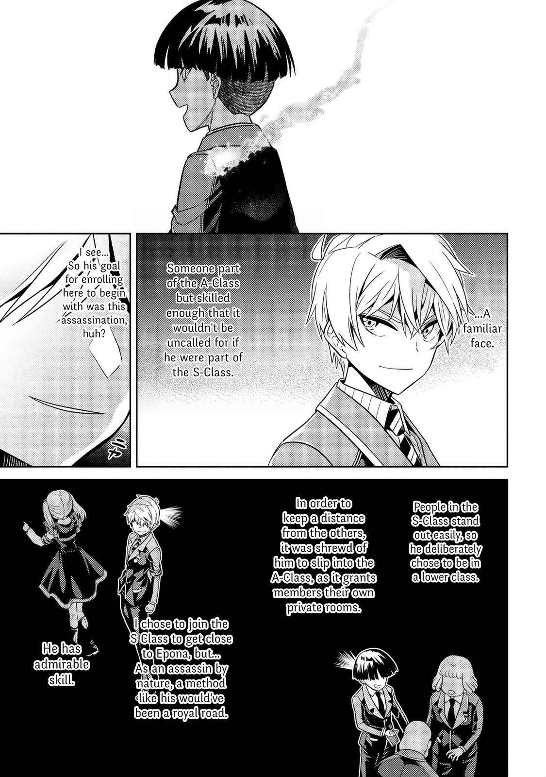 Sekai Saikyou no Assassin, isekai kizoku ni tensei suru chapter 14 page 30