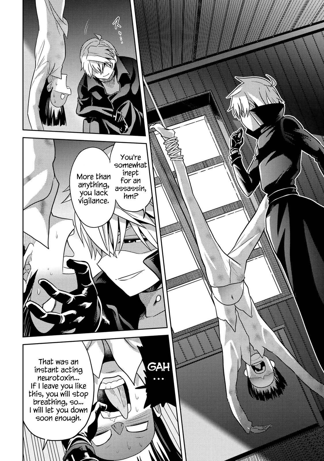 Sekai Saikyou no Assassin, isekai kizoku ni tensei suru chapter 14 page 32