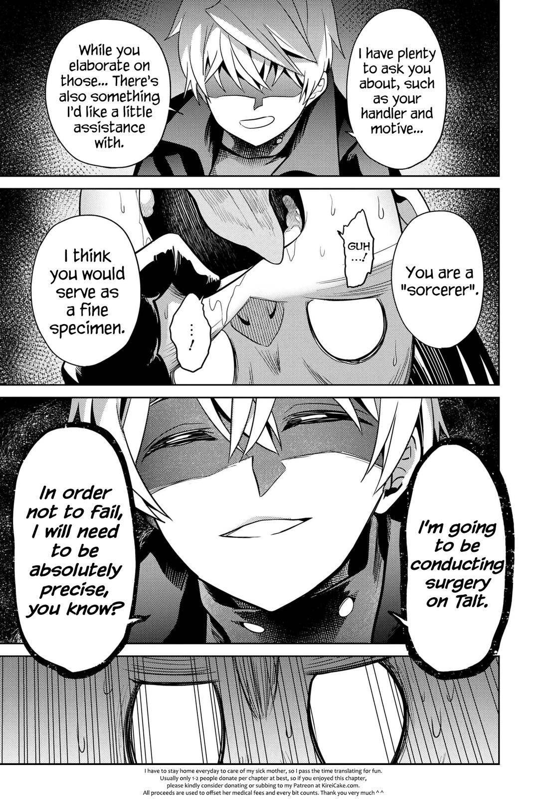 Sekai Saikyou no Assassin, isekai kizoku ni tensei suru chapter 14 page 33