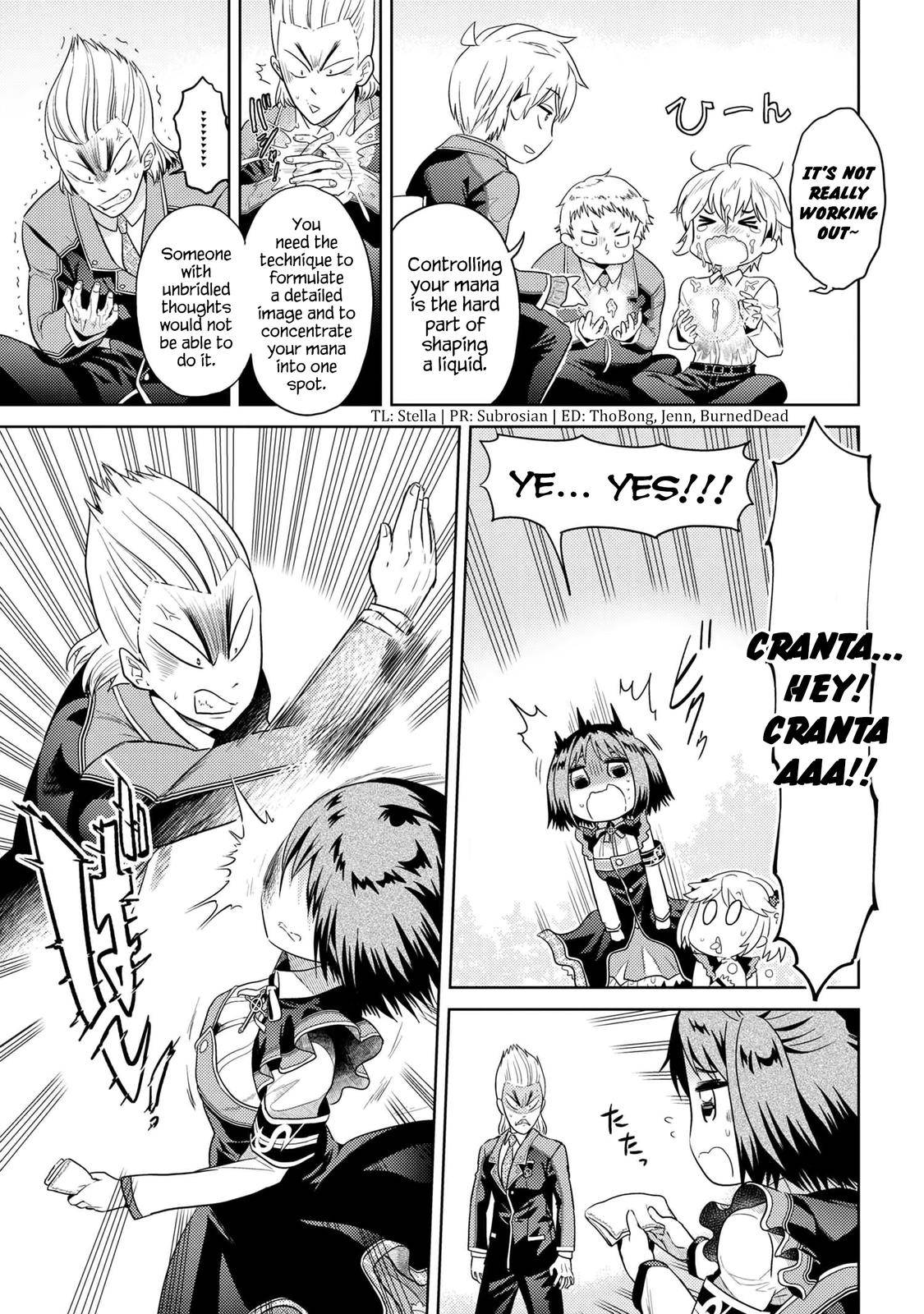 Sekai Saikyou no Assassin, isekai kizoku ni tensei suru chapter 14 page 7