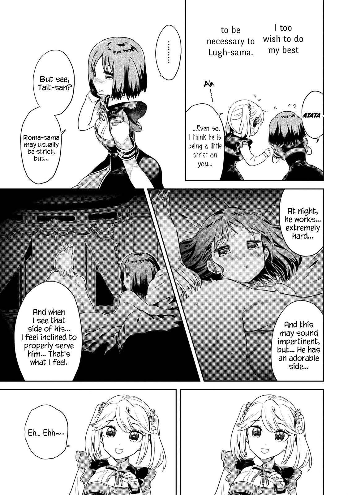 Sekai Saikyou no Assassin, isekai kizoku ni tensei suru chapter 14 page 9